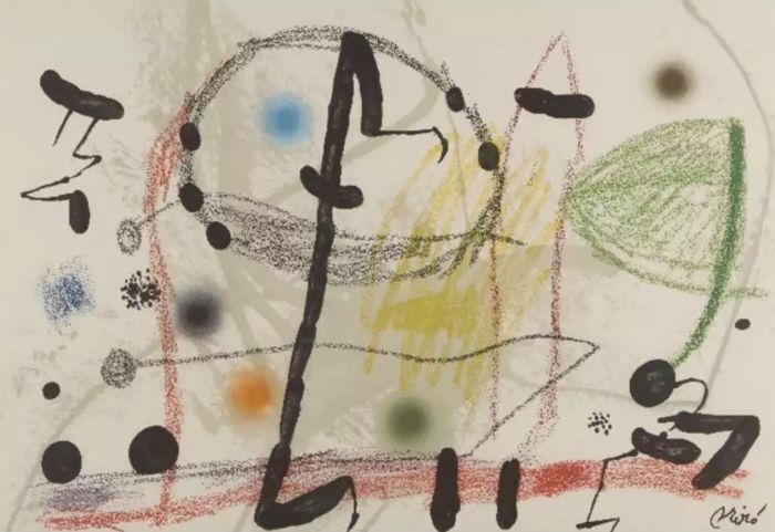 リトグラフ Miró - Maravillas con variaciones acrósticas 13