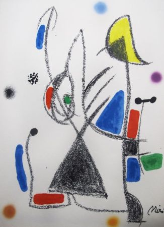 リトグラフ Miró - Maravillas con variaciones acrósticas en el jardín de Miró - 16