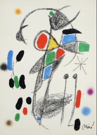 リトグラフ Miró - Maravillas con variacones acrosticas 19