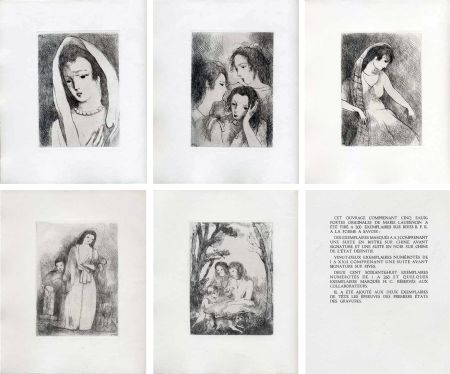 挿絵入り本 Laurencin - Marcel Arland.ANTARES. 5 gravures avec double suite (1944).