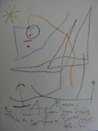 リトグラフ Miró - Mariage