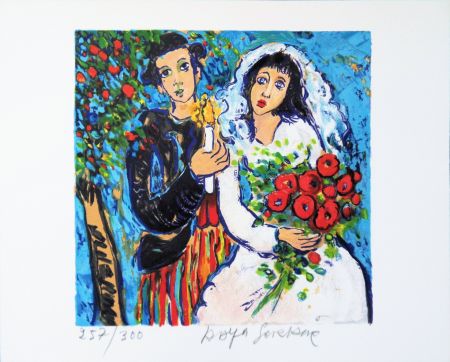 リトグラフ Sorkine - Mariage au bouquet de roses