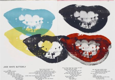 シルクスクリーン Warhol - Marilyn Monroe I Love Your Kiss Forever Forever (FS II.5)