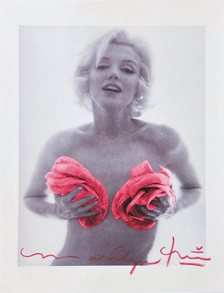 技術的なありません Stern - Marilyn with Red Roses