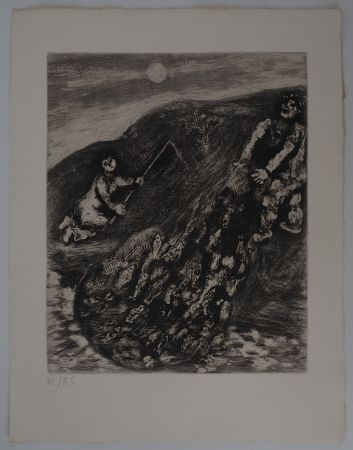 彫版 Chagall - Marins, La pêche au filet (Les poissons et le berger qui joue de la flûte)