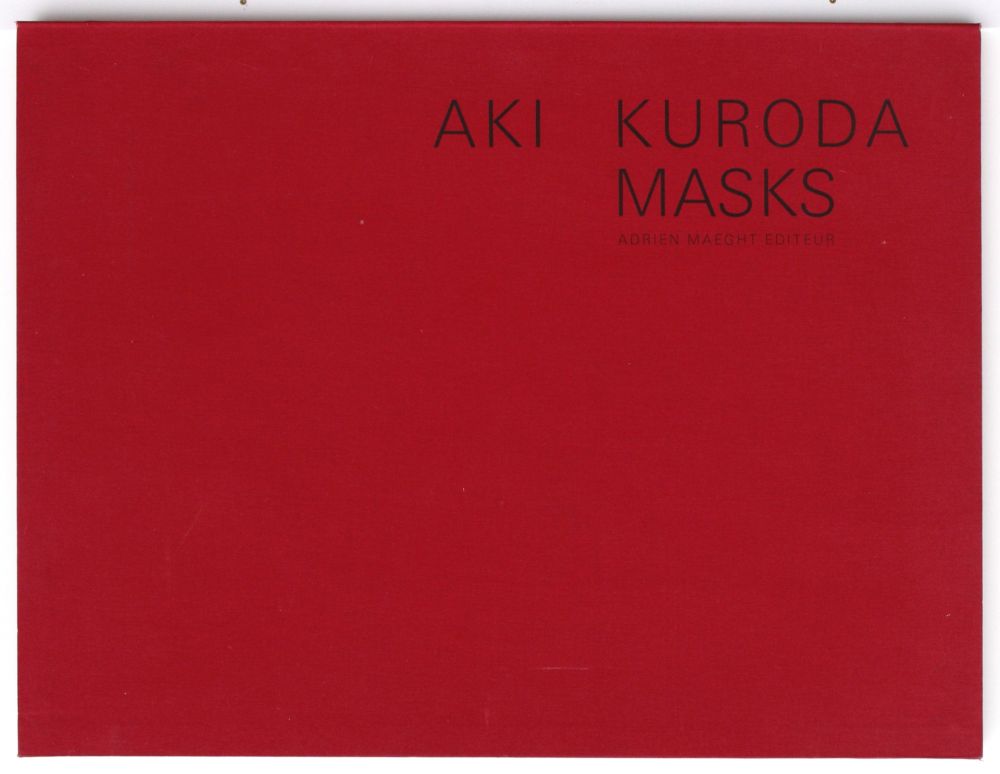リノリウム彫版 Kuroda - Masks