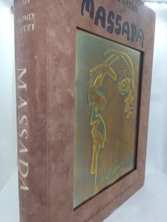 挿絵入り本 Moretti - Massada