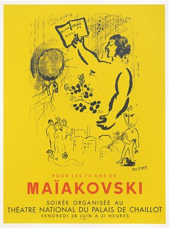 リトグラフ Chagall - Maïakovski - Théatre de Chaillot