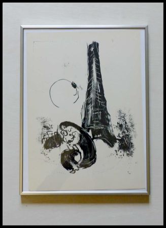 リトグラフ Chagall - MERE ET ENFANT A LA TOUR EIFFEL