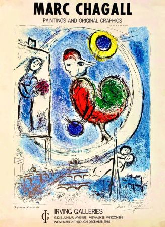 掲示 Chagall - Merry Christmas