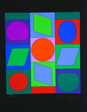 シルクスクリーン Vasarely - Microcosmos 
