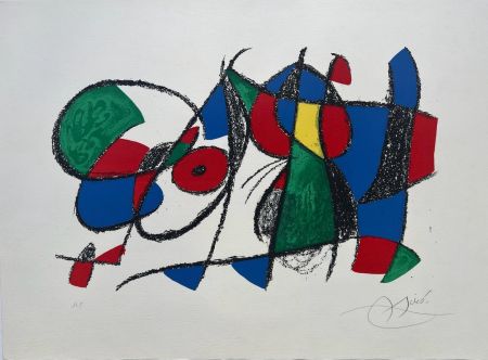 リトグラフ Miró - Miro Lithograph II (Planche VIII) 