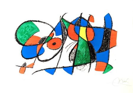 リトグラフ Miró - Miro Lithograph II (Planche VIII) 