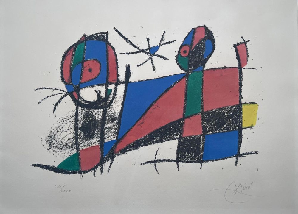リトグラフ Miró - Miro Lithographe II 