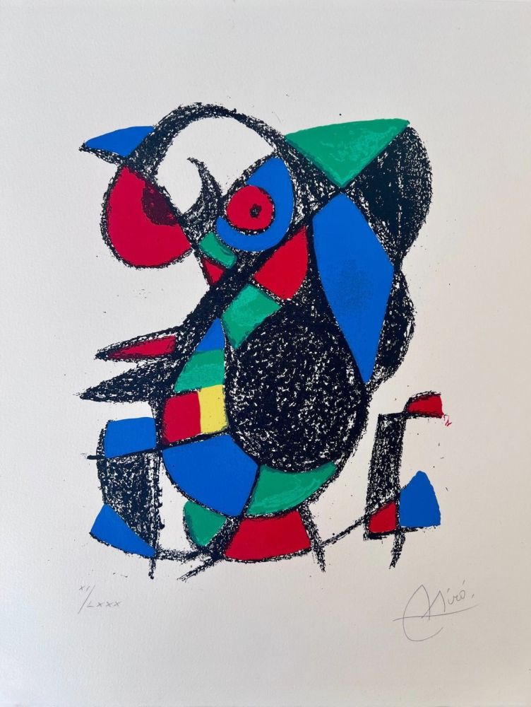 リトグラフ Miró - Miro Lithographe II planche 12 