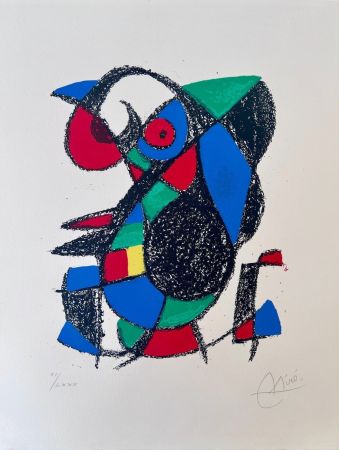 リトグラフ Miró - Miro Lithographe II planche 12 