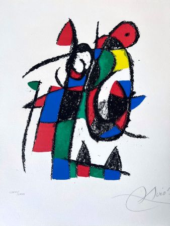 リトグラフ Miró - Miro Lithographe II (Planche 3) 