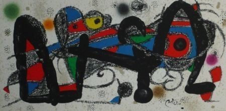 リトグラフ Miró - Miro sculpteur, Portugal