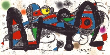 リトグラフ Miró - Miro Sculpteur, Portugal
