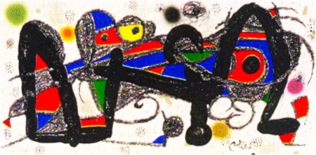 技術的なありません Miró - Miro Sculptor - Portugal