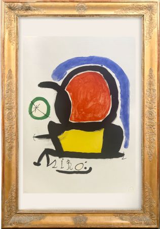 リトグラフ Miró - Miró el tapís de Tarragona