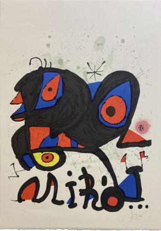 リトグラフ Miró - 'Miró' Louisiana, Humlebaek [Denmark]
