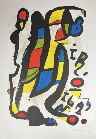 リトグラフ Miró - Miró Milano
