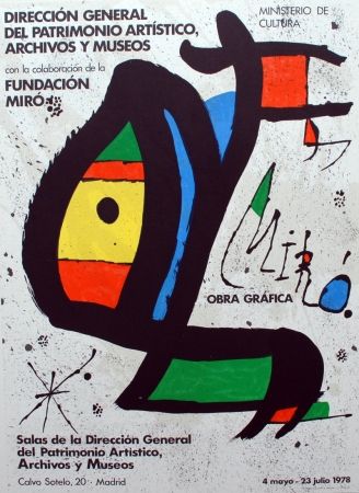 リトグラフ Miró - Miró obra gráfica