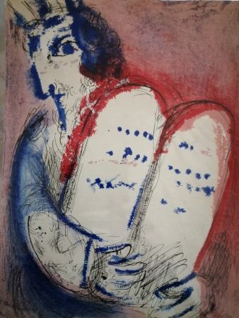 リトグラフ Chagall - Moise