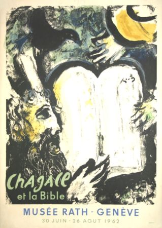 リトグラフ Chagall - Moise et les Tables de La Loi 
