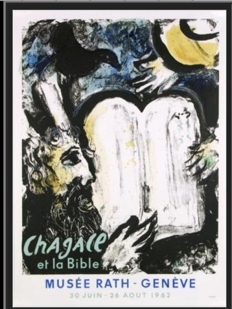 リトグラフ Chagall - MOISE ET LES TABLES DE LA LOI
