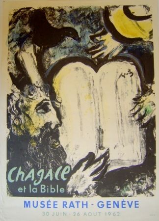 リトグラフ Chagall - Moise et les tables de la loi