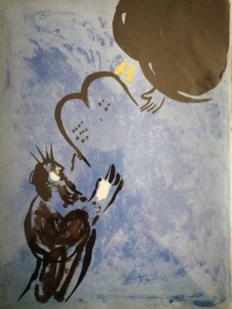 リトグラフ Chagall - Moise reçoit les tables de la loi