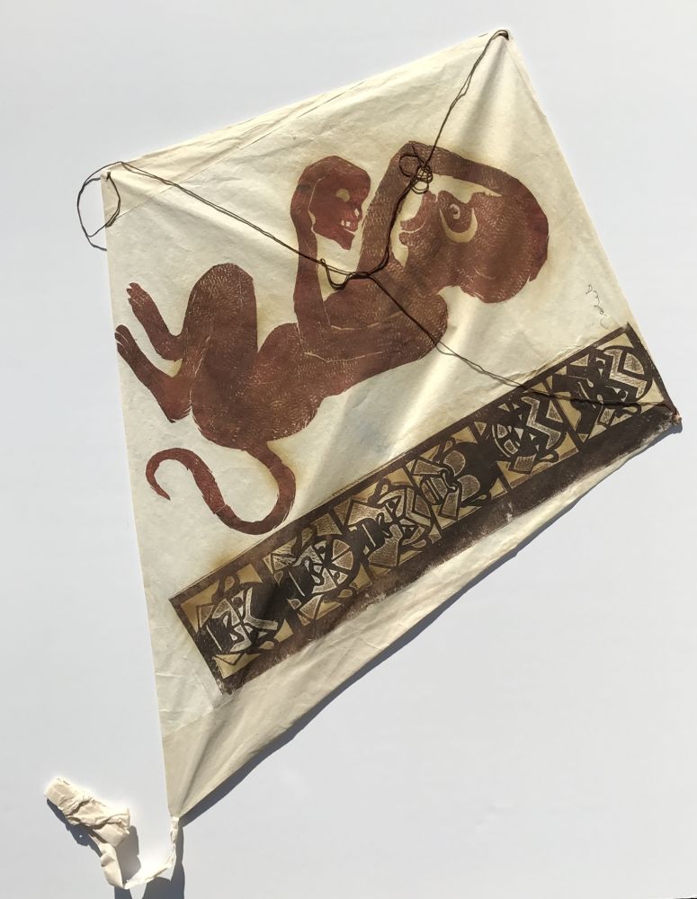 技術的なありません Toledo - Monkey with Skull Kite