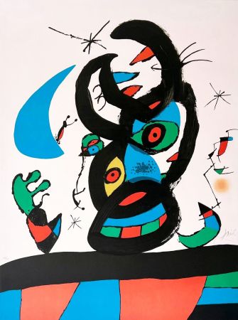 リトグラフ Miró - Montroig I 