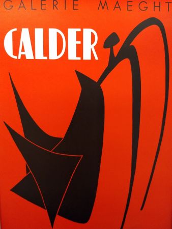 掲示 Calder - Mourlot
