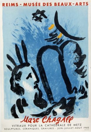 リトグラフ Chagall -  Moîse      Vitraux pour la Cathédrale de Metz