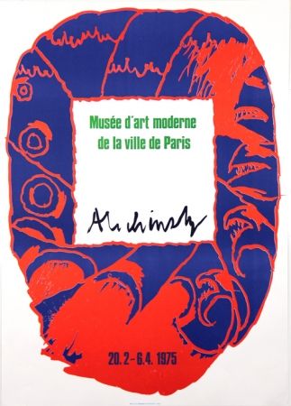 リトグラフ Alechinsky - Musee d'Art Moderne de Paris