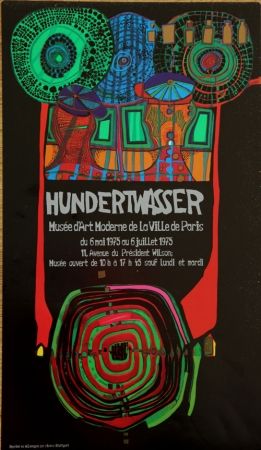 オフセット Hundertwasser - Musee d'Art Moderne de Paris