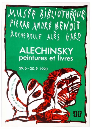 掲示 Alechinsky - Musée Bibliothèque PIerre André Benoit