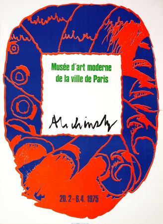 掲示 Alechinsky - Musée d'art moderne de la ville de Paris