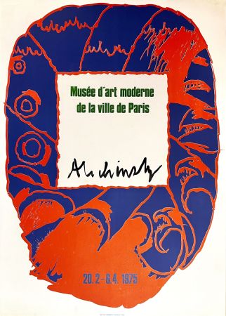 掲示 Alechinsky - Musée d’art moderne de la ville de Paris