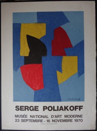 リトグラフ Poliakoff - Musée d'Art Moderne de Paris 1970