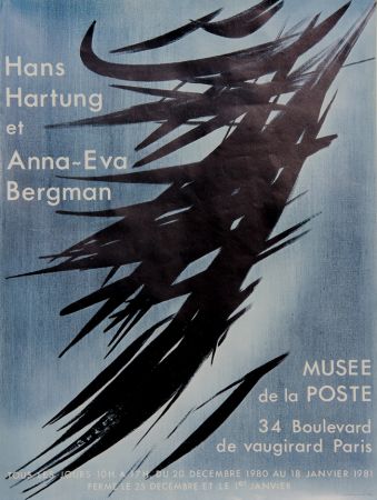 掲示 Hartung - Musée de la Poste