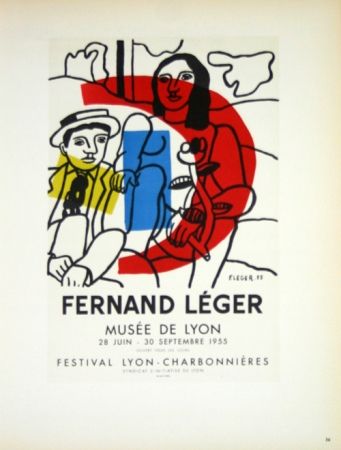 リトグラフ Leger - Musée de Lyon  1955