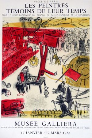 リトグラフ Chagall - '' Musée Galliera ''