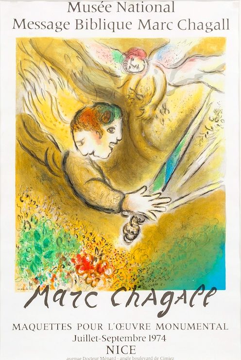 リトグラフ Chagall - Musée National, 1974