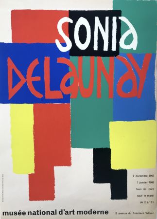 シルクスクリーン Delaunay - Musée National d'Art Moderne
