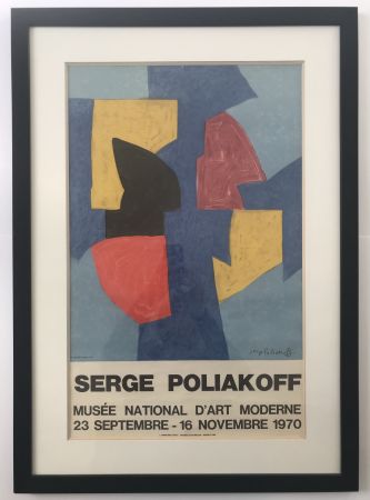 掲示 Poliakoff - Musée National d'Art Moderne