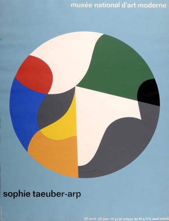 シルクスクリーン Taeuber-Arp - Musée National d'Art Moderne, 1964